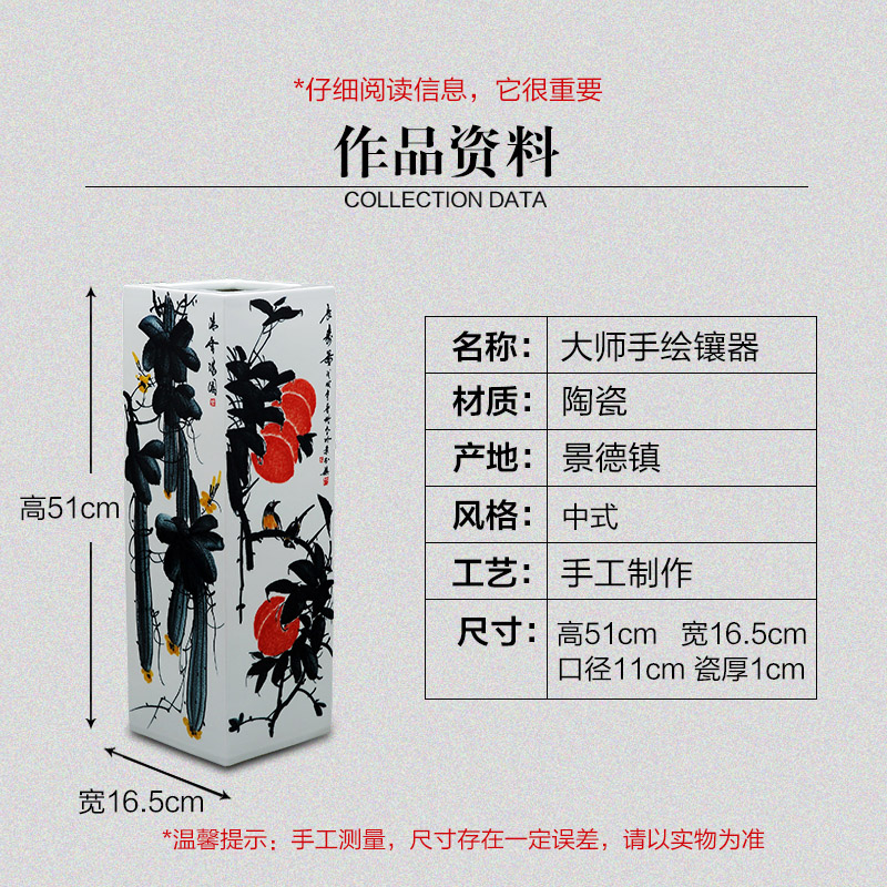 Jingdezhen ceramic set device penjing masters hand - drawn square of large vases, new Chinese style home sitting room adornment