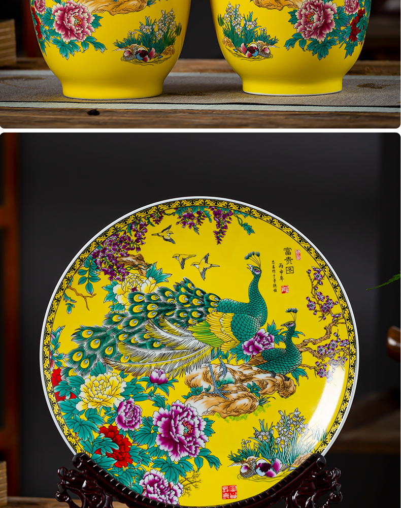 Jingdezhen porcelain ceramic three - piece insert peacock vase yellow for bottles of the sitting room of Chinese style household adornment furnishing articles