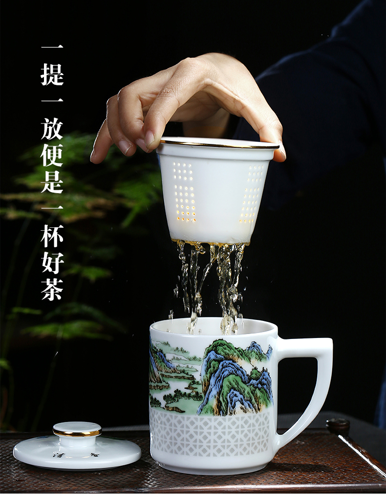 Jingdezhen porcelain and exquisite originality ceramic cup with cover the tank filter home office study large cups