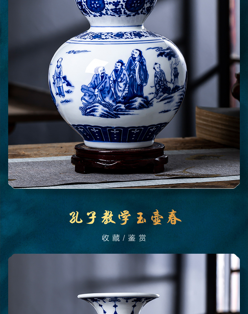 Antique vase of blue and white porcelain of jingdezhen ceramics furnishing articles Chinese flower arranging sitting room adornment of TV ark, wine accessories