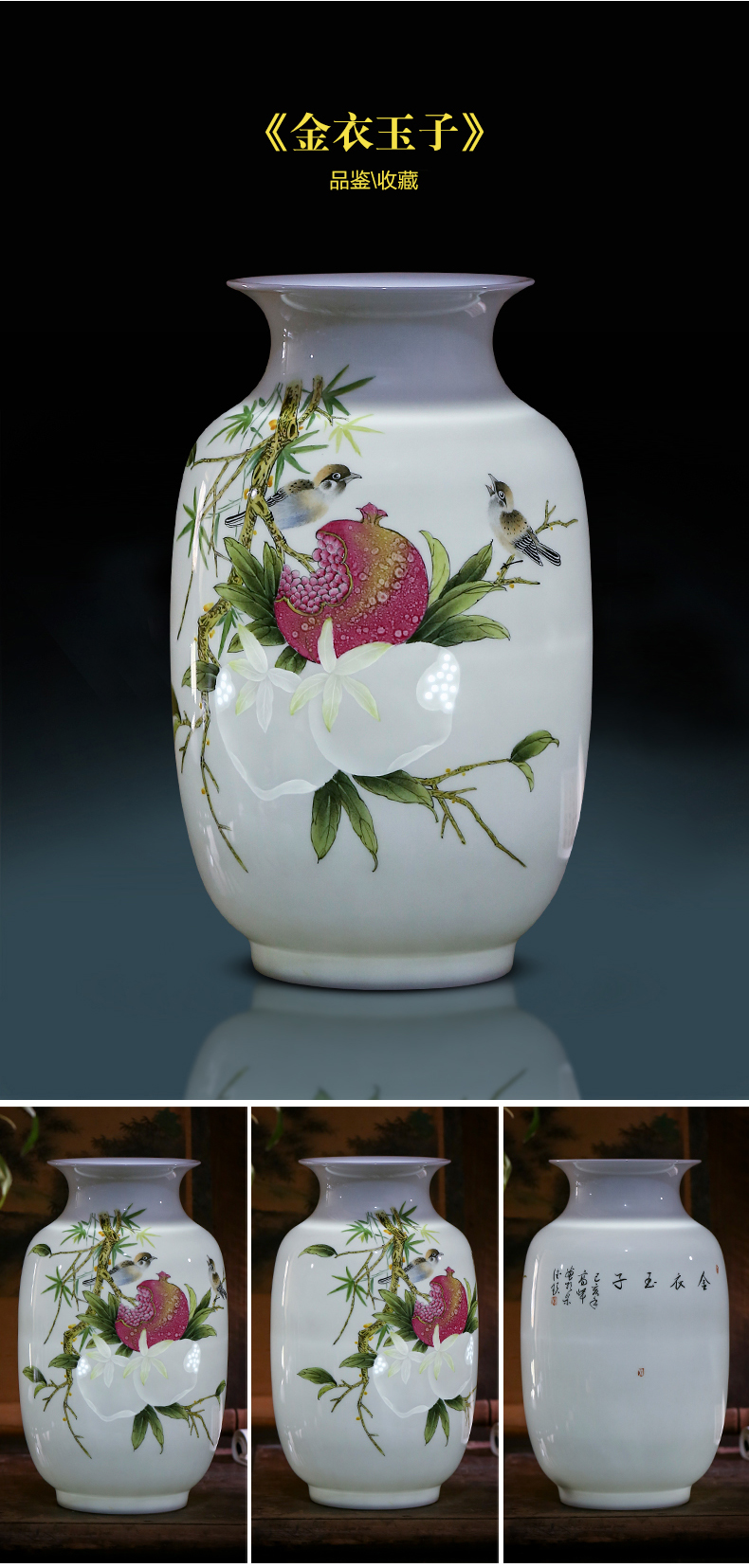 Jingdezhen ceramics hand - made thin body new Chinese style household and exquisite porcelain vase rich ancient frame sitting room adornment is placed