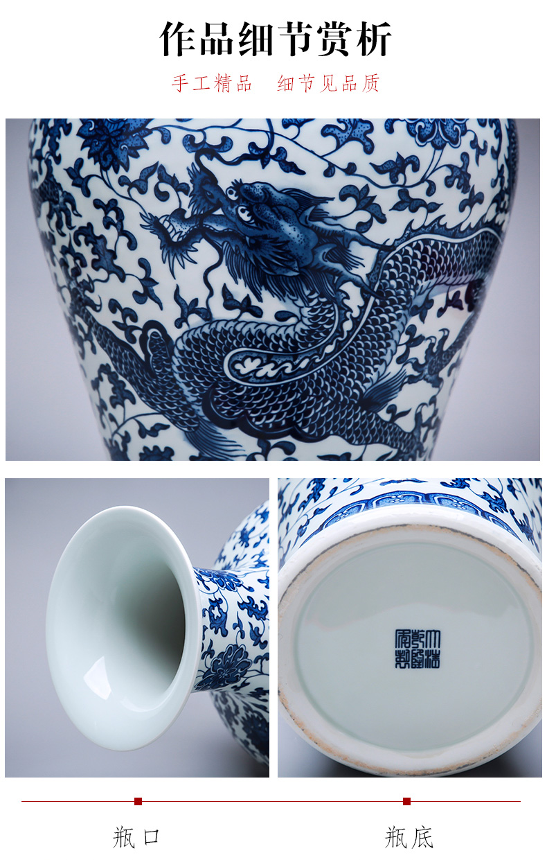 Jingdezhen porcelain ceramics of large blue and white porcelain vase large furnishing articles of Chinese style restoring ancient ways home sitting room adornment