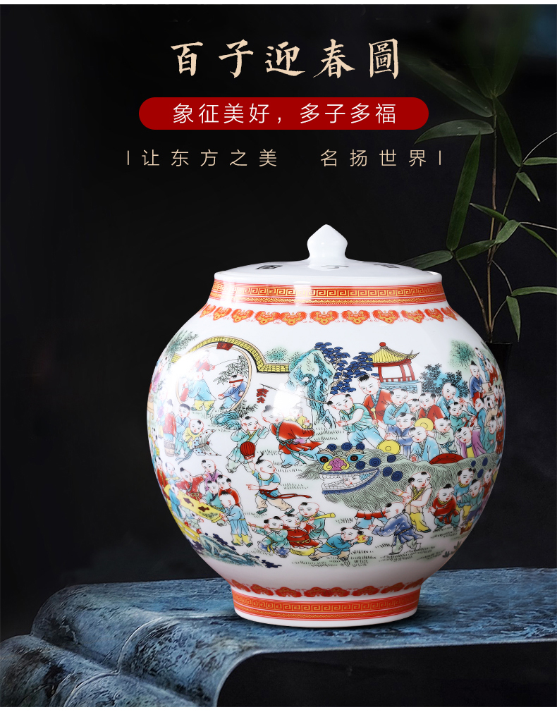 Jingdezhen porcelain ceramic powder enamel storage tank with cover pot new sitting room of Chinese style household adornment kitchen furnishing articles