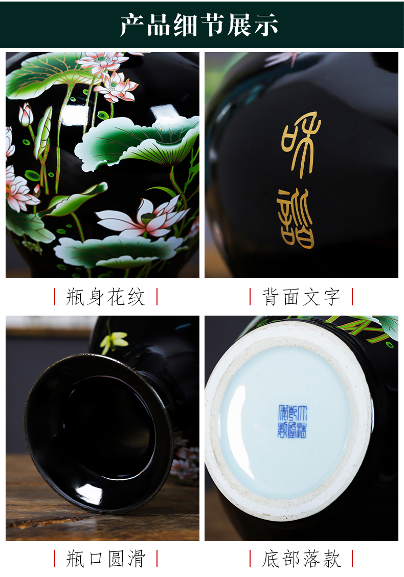 Jingdezhen ceramics vase furnishing articles flower arrangement of Chinese style household wine sitting room adornment rich ancient frame porch decoration