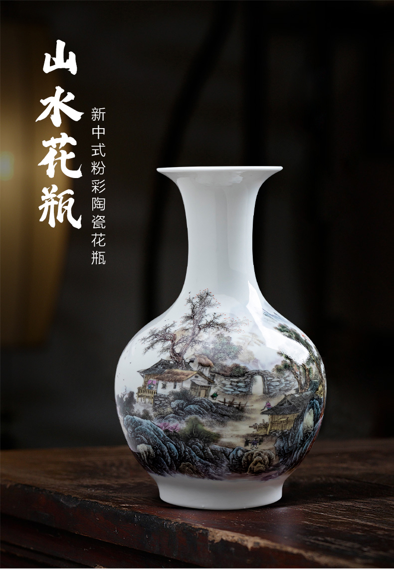 Landscape painting porcelain of jingdezhen ceramics vase pomegranate bottles of new Chinese style household furnishing articles sitting room porch decoration