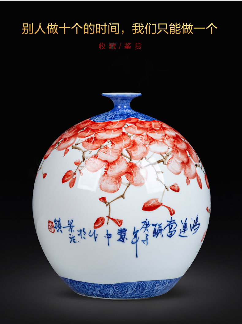 Hand draw freehand brushwork in traditional Chinese jingdezhen ceramics pomegranate round bottle vase furnishing articles sitting room of Chinese style household flower decorations