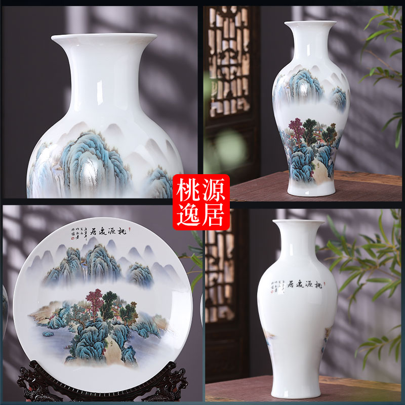 Jingdezhen porcelain ceramic powder enamel large three - piece prosperous place vase planting Chinese style living room home decoration