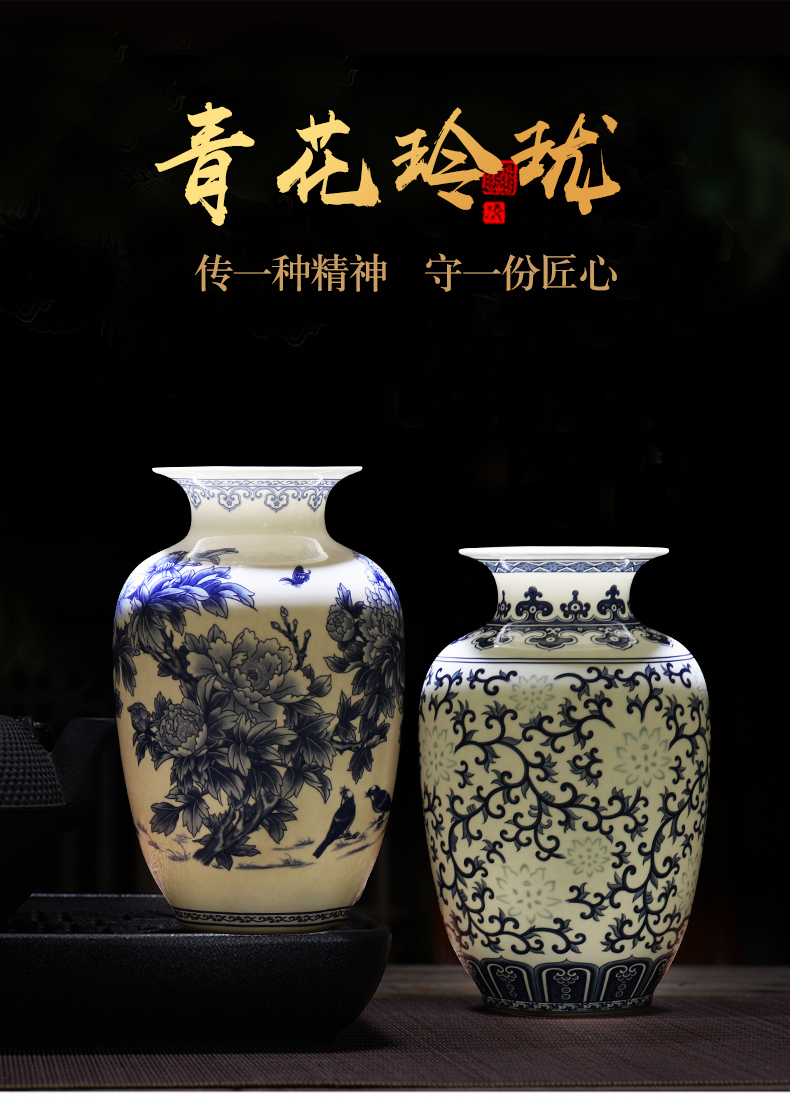 Jingdezhen porcelain ceramic thin foetus and exquisite ipads porcelain vase of blue and white porcelain of new Chinese style home sitting room adornment is placed