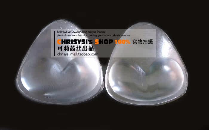 Coques pour soutien-gorge ELELES XD011 - Ref 818803 Image 7