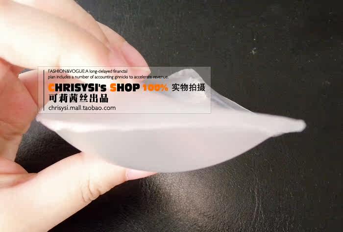 Pads pour soutien-gorge ELELES XD010 - Ref 814818 Image 11