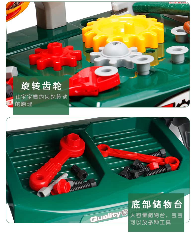 Xiongcheng Toolbox Toy Set Boy Simulation Repair Bàn chơi trẻ em Nhà đồ chơi Baby Engineering Engineering xe do choi