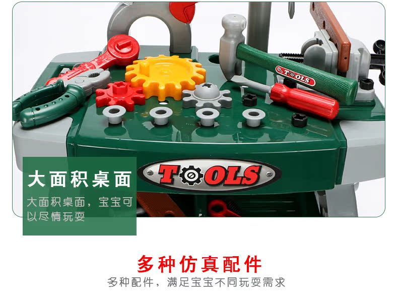 Xiongcheng Toolbox Toy Set Boy Simulation Repair Bàn chơi trẻ em Nhà đồ chơi Baby Engineering Engineering xe do choi