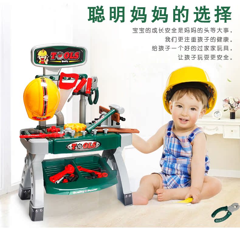Xiongcheng Toolbox Toy Set Boy Simulation Repair Bàn chơi trẻ em Nhà đồ chơi Baby Engineering Engineering xe do choi