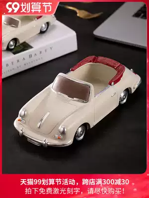 Creative ashtray personality trend home living room office large car European ashtray fashion anti-fly ash