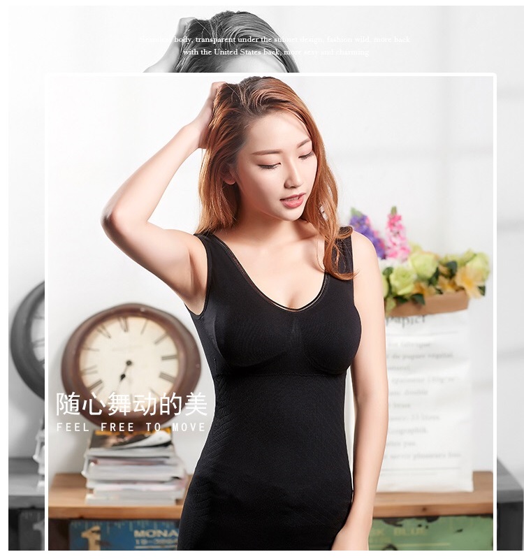 XW [2 miếng] mùa thu nữ nhiệt corset cơ thể vest cao đàn hồi bụng lớn áo vest sữa cơ sở áo ngực