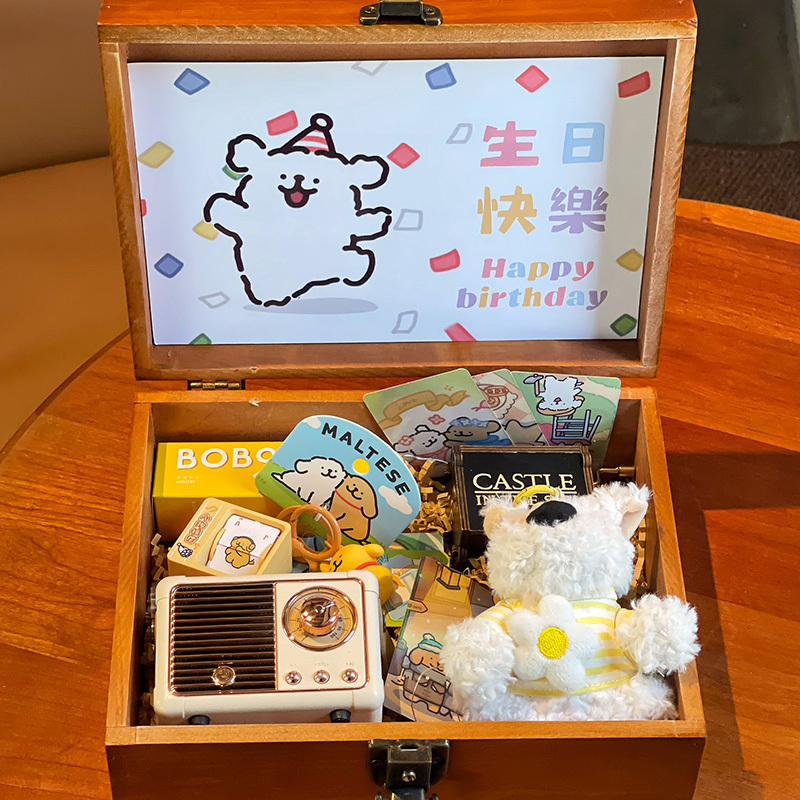 Line Art Puppy Gift Box, Birthday Gift for Girls, Unique and Meaningful Gift for Best Friends, Bridesmaid Favors, Practical Gifts