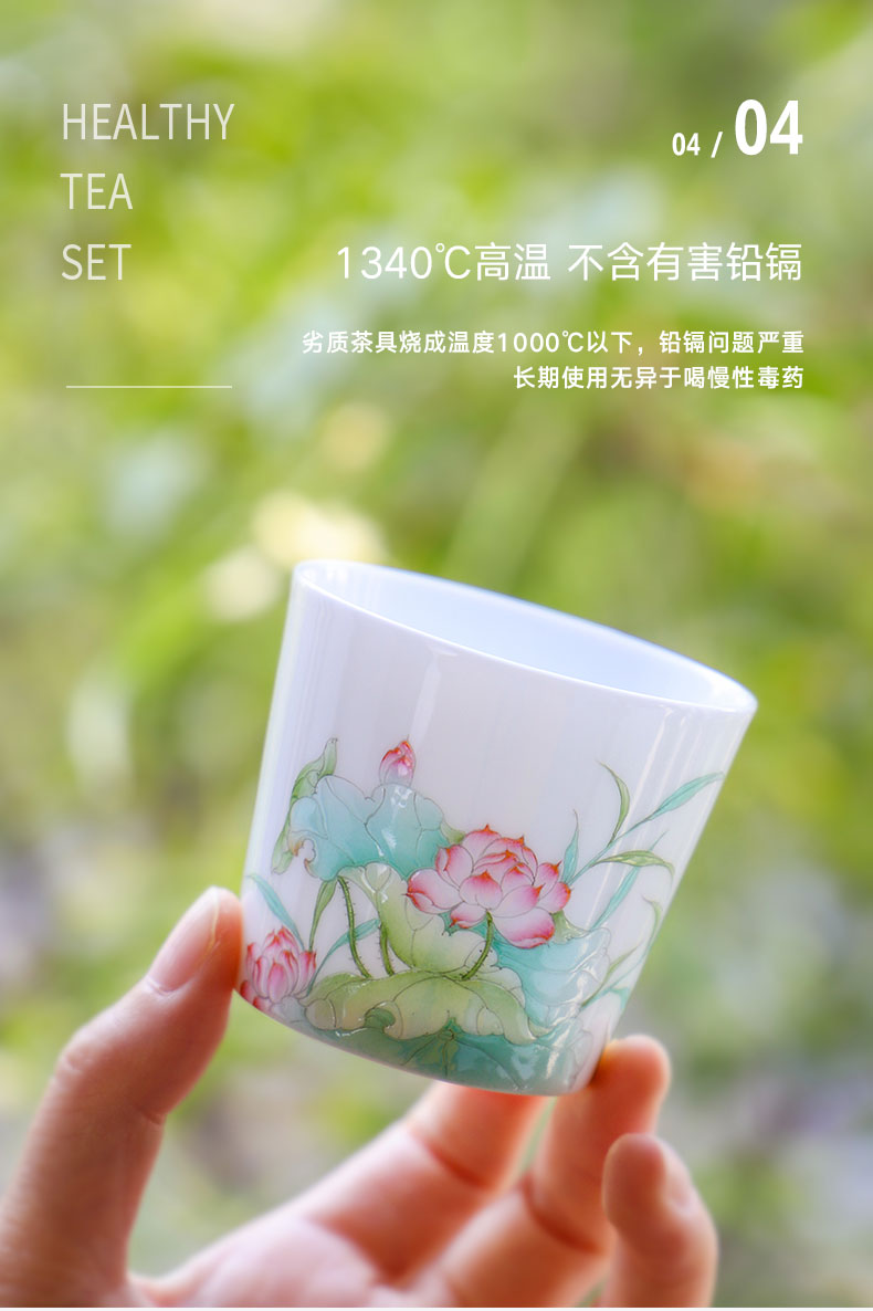 The Escape this hall jingdezhen hand - made famille rose porcelain cups masters cup single small white porcelain cups kung fu tea cup