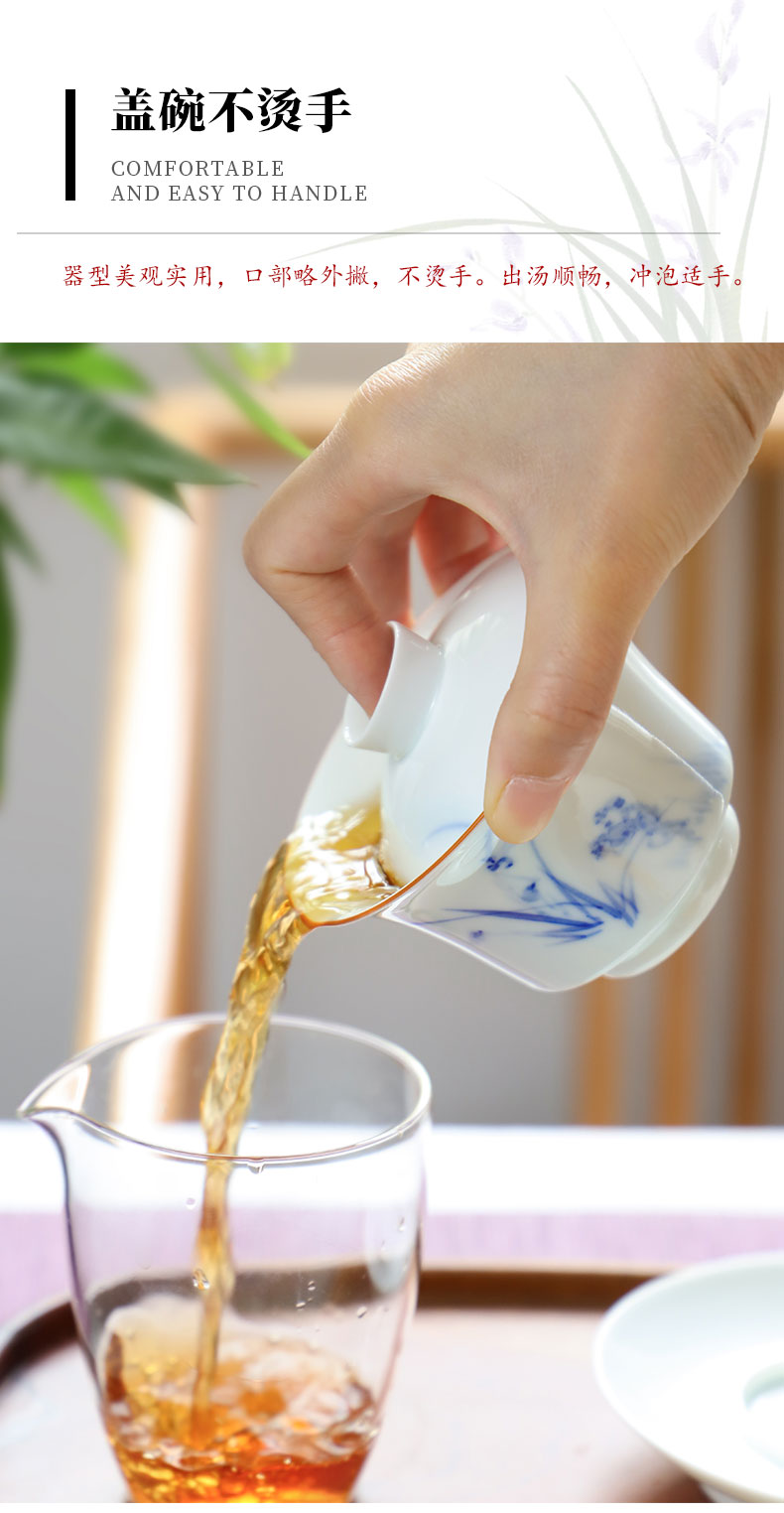 The Escape this hall jingdezhen blue and white orchid tureen hand - made teacup set three bowl of tea bowl set of kung fu tea set