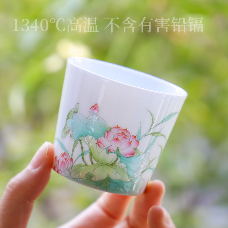 The Escape this hall jingdezhen hand - made famille rose porcelain cups masters cup single small white porcelain cups kung fu tea cup