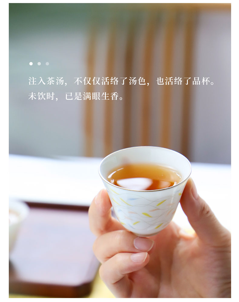 The Escape this hall tureen tea bowl of tea cups suit family jingdezhen porcelain bowl of a complete set of kung fu tea set