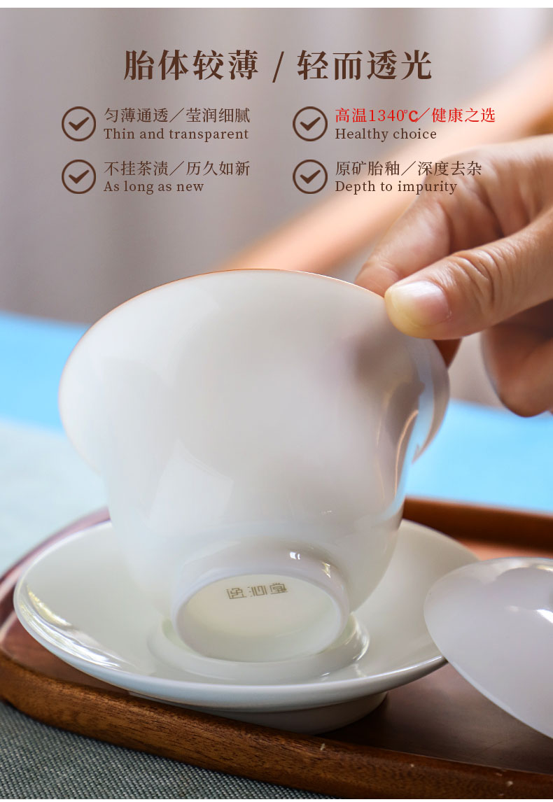 Three to escape this hall tureen jingdezhen manual sweet white ceramic cups tureen kung fu tea bowl thin foetus