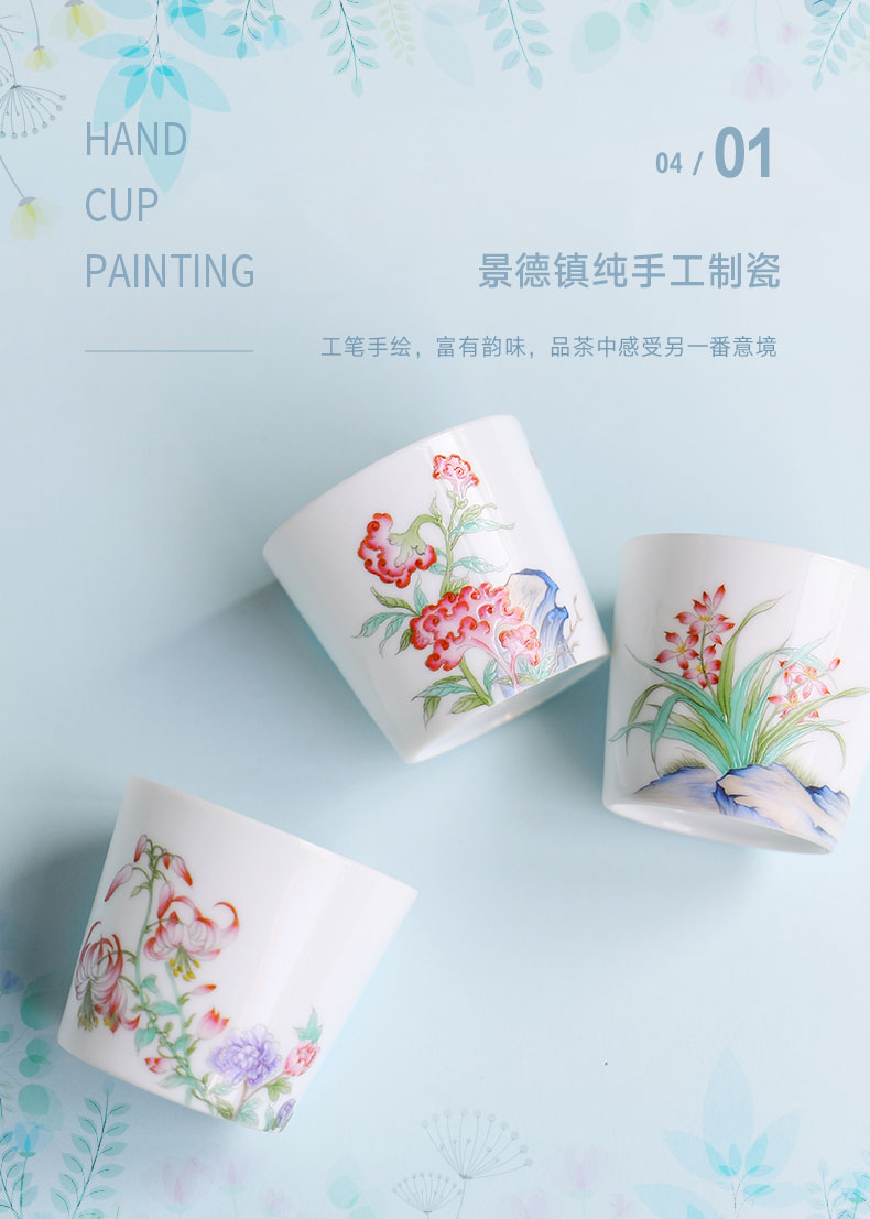 The Escape this hall jingdezhen hand - made famille rose porcelain cups masters cup single small white porcelain cups kung fu tea cup