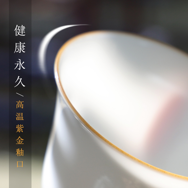 Master kung fu tea cups from ooze hall jingdezhen porcelain sample tea cup sweet white glazed ceramic cup single cup size of pure manual