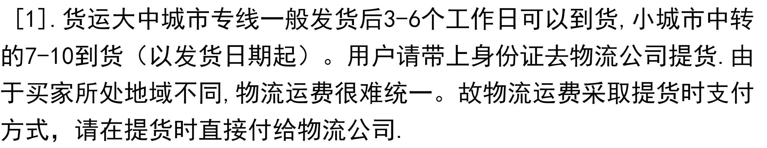 Винт None GB6561 M3M4M5M6