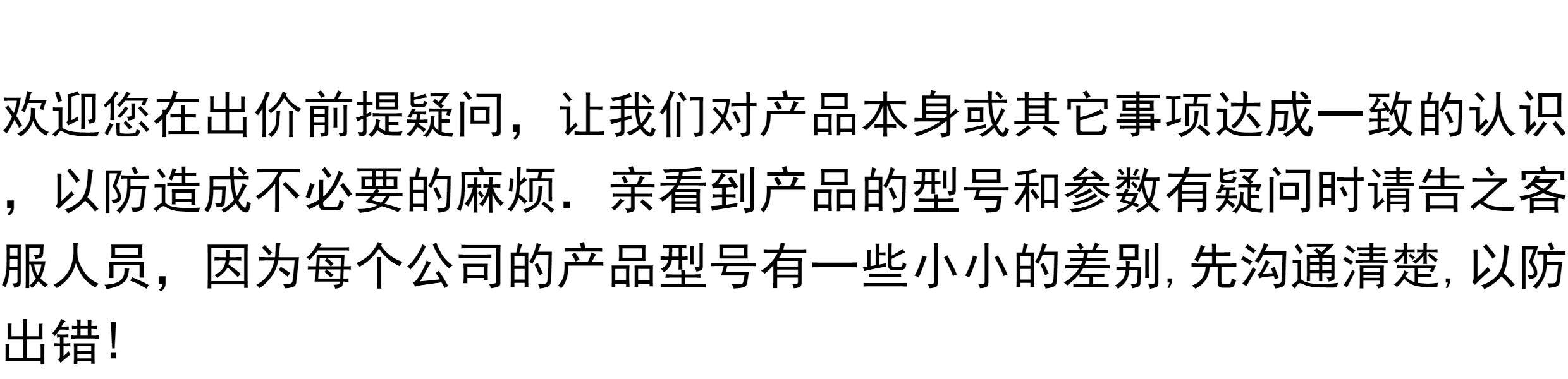 Винт None GB6561 M3M4M5M6