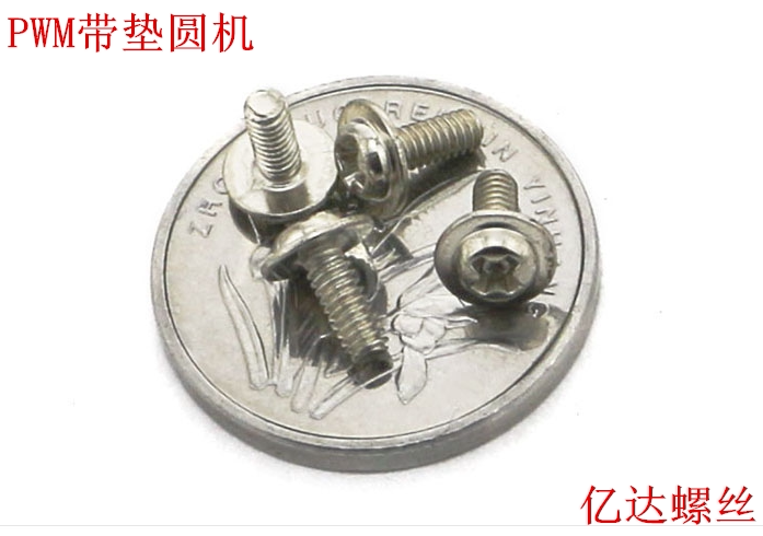 Nickel plated with pad machine Cross round tape mat wire Disk round head tape mat combination PWM 3