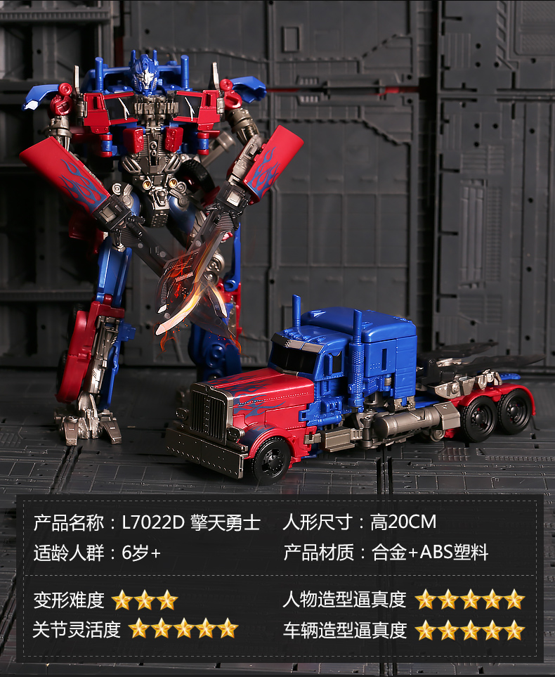 Black Mamba Deformation Toy King Kong Beetle Car Robot Model Phiên bản hợp kim Bumblebee Hero Hero Cột - Gundam / Mech Model / Robot / Transformers gundam 8822