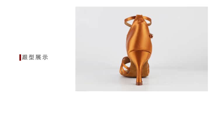 Giày betty chính thức của Betty Giày khiêu vũ Latin dành cho nữ trưởng thành đôi giày khiêu vũ đế mềm tiêu chuẩn quốc gia Giày đế bệt Oliverarcha Chabe 211 - Khiêu vũ / Thể dục nhịp điệu / Thể dục dụng cụ giày múa cho bé gái