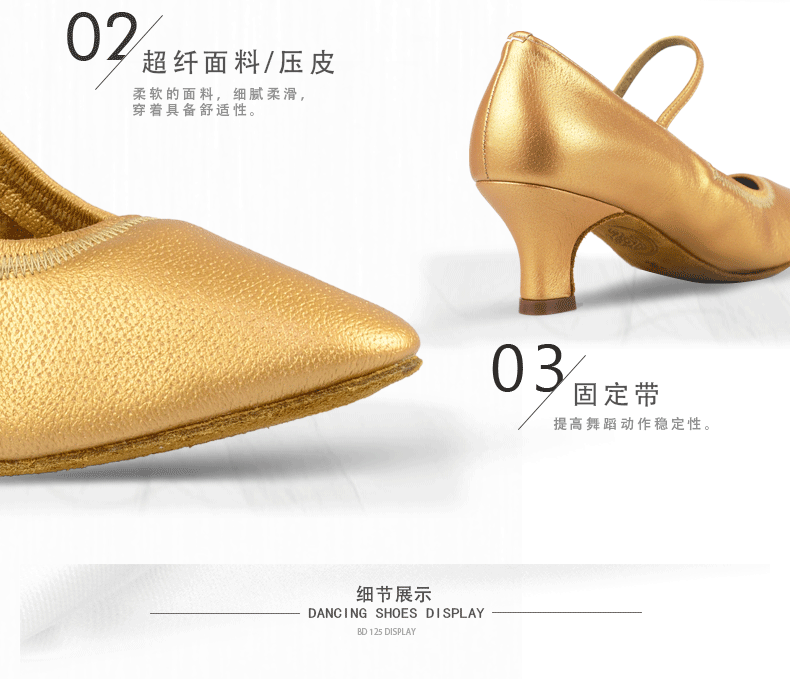 Giày betty chính thức Betty Giày khiêu vũ hiện đại dành cho nữ trưởng thành Giày khiêu vũ đế mềm GB tiêu chuẩn hữu nghị tiêu chuẩn Giày khiêu vũ Betty 125 - Khiêu vũ / Thể dục nhịp điệu / Thể dục dụng cụ giay múa