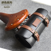 kaile British retro bicycle tail bag electric bicycle motorcycle saddle tool hanging bag leather color matching series