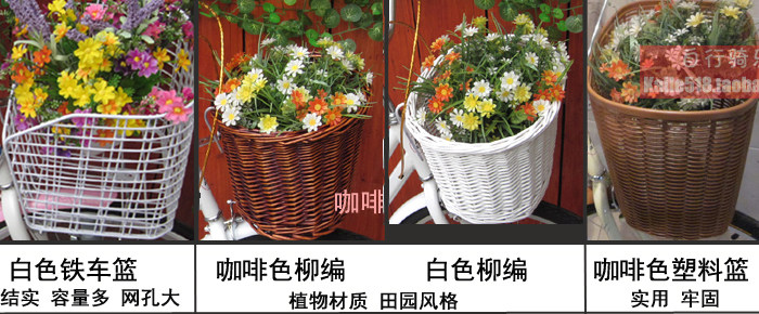 Panier pour vélo - Ref 2257922 Image 4