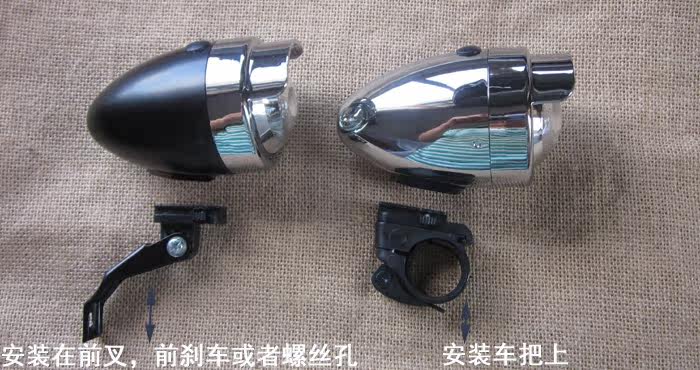 Eclairage pour vélo - phare - Ref 2398095 Image 6