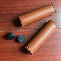 Bicycle sponge handle cover Hand-sewn Retro brown Brown Black Long Long Short
