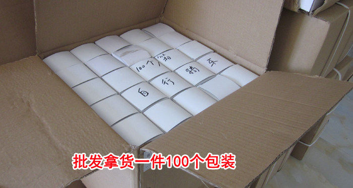 Lumière vélo - phare - Ref 2397828 Image 16