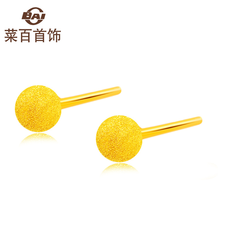 Vegetable 100 Jewelry Gold Earnail Minima Frosted Round Pearl Gold Earpin Woman earpin Pricing