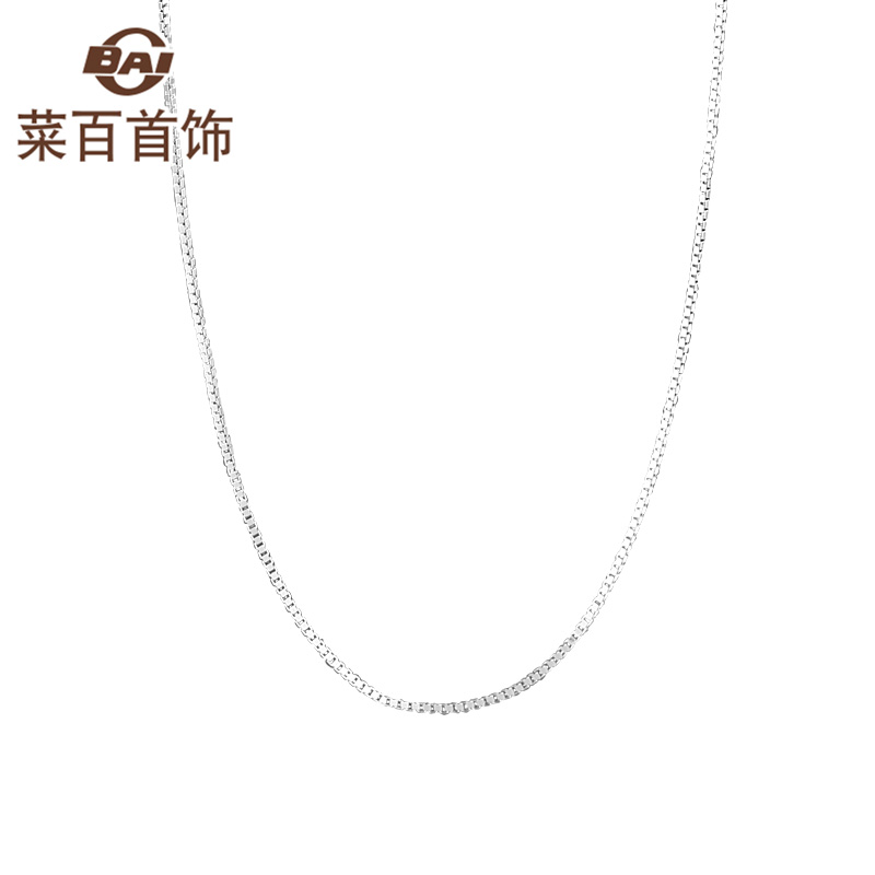 Vegetable 100 Jewelry Silver Accessories Necklace Simple Box Chain s925 Silver Necklace Collarbone Chain