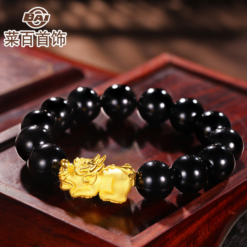 Vegetable 100 Jewelry Gold Hand Alchemy Beast leopard Leopard Lemna transfer Everest Manau hand-in-hand skewels for men