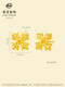 Cai Bai Jewelry Pure Gold Earrings Gold Filigree Wrapped Personalized Cross Stud Earrings for Women Gift