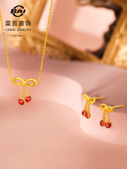 New Year's Gift: Pure Gold Necklace from Cai Bai, Oriental Garden Bloom Series, Cherry Blossom Chain Brand