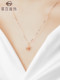 Cai Bai Jewelry Galaxy Ripple Series 18k Gold Necklace Fairy Style Shining Star Pendant Pendant Women's New Product