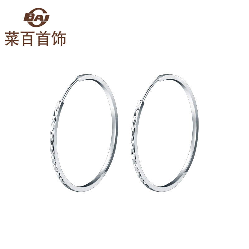 Vegetable hundred jewelry platinum earrings trend circle earrings street large earrings pt950 earrings earrings