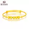 Vegetable 100 Jewelry Gold Child Bracelet Full Gold Transfer Jewelry Baby Bracelet First Anniversary Gift
