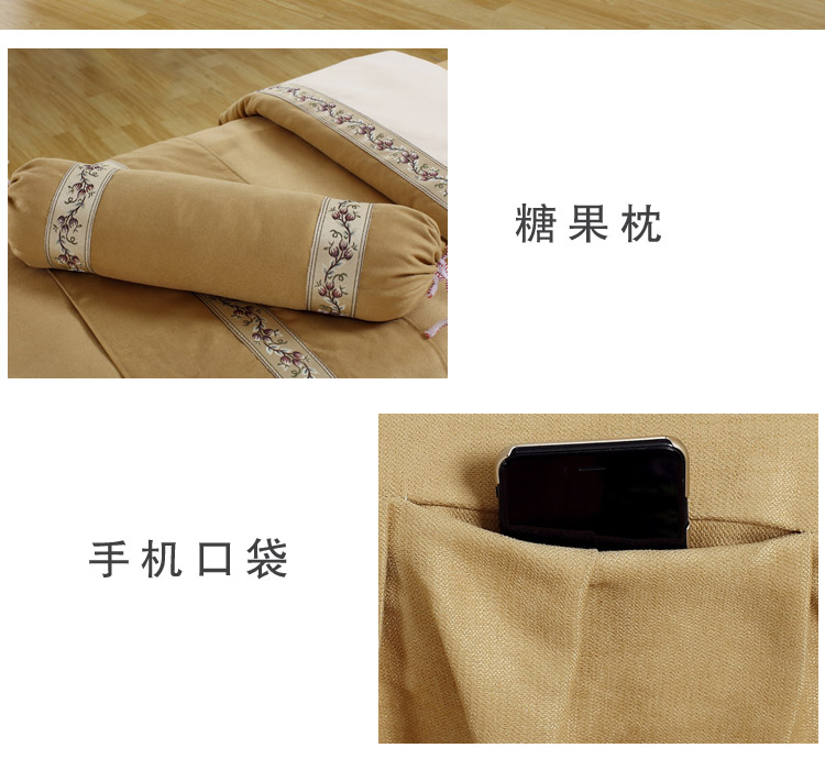 Beauty khăn trải giường gia đình bốn thẩm mỹ viện massage đơn giản với giường lỗ dầu gội đặt châu Âu cao cấp custom-made - Trang bị tấm mua ga giường spa