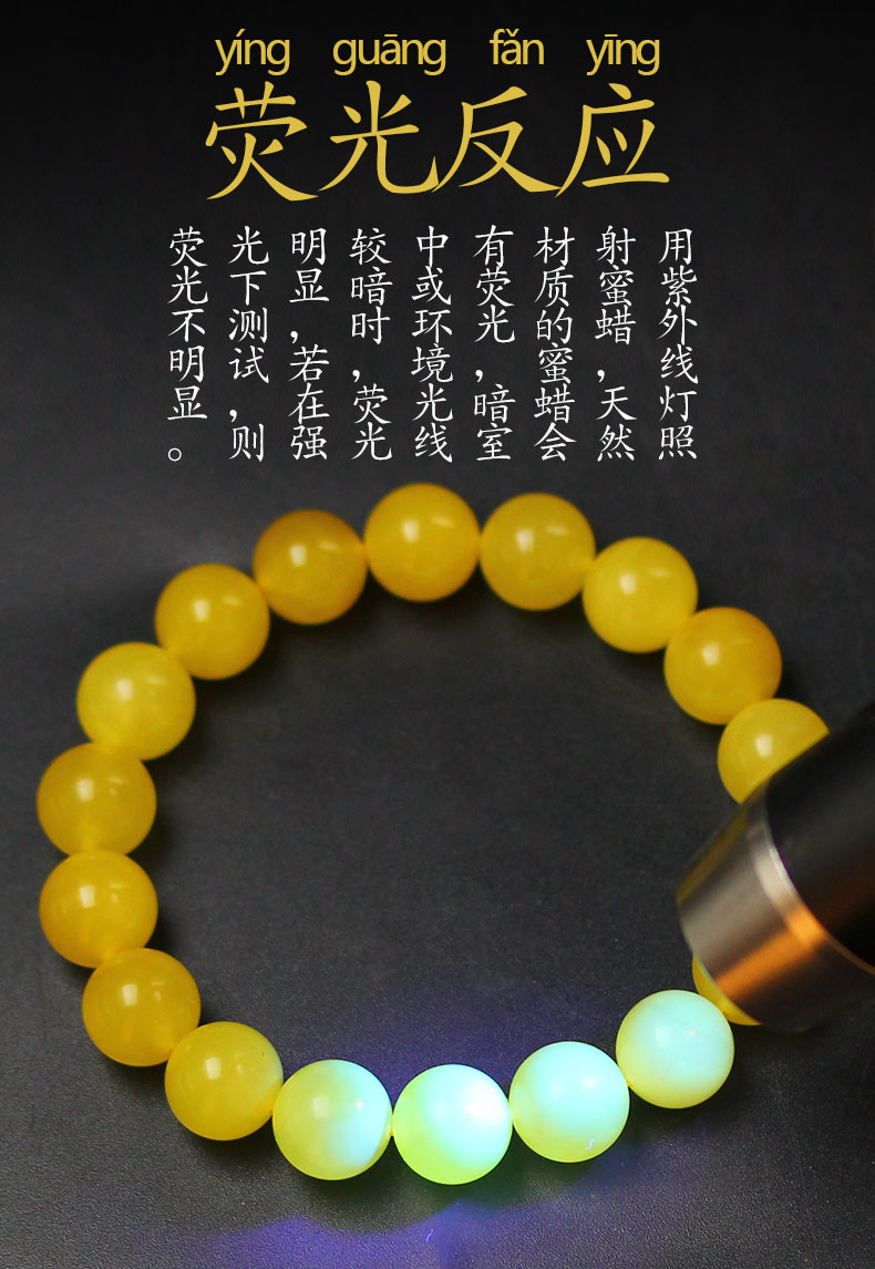 Dầu gà tự nhiên màu vàng sáp ong lỏng hạt màu hổ phách tròn hạt vòng tay hạt cườm hạt kim cương mặt trăng phụ kiện bồ đề - Vòng đeo tay Clasp vòng tay đá phong thủy
