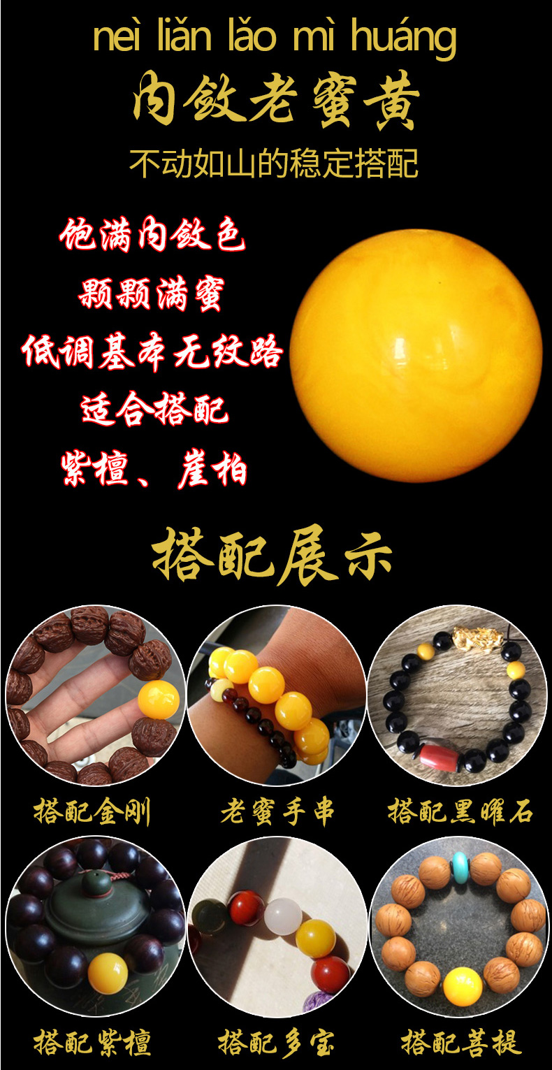 Dầu gà tự nhiên màu vàng sáp ong lỏng hạt màu hổ phách tròn hạt vòng tay hạt cườm hạt kim cương mặt trăng phụ kiện bồ đề - Vòng đeo tay Clasp vòng tay đá phong thủy