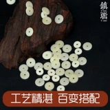 Натуральные бусины, прокладка с закругленными углами, четки из круглых бусин, четки бодхи с аксессуарами, «сделай сам», Кинг-Конг